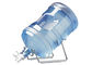إكسسوارات المياه المعبأة في زجاجات من Cradle And Aqua لزجاجة مياه سعة 5 جالون
