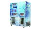 آلة بيع المياه الباردة الصلب المياه والدليل مع 2 منطقة البيع المستقلة